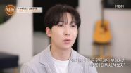 일본 진출 후 연이은 악재, 길어질 수 밖에 없었던 양지원의 공백기 MBN 250619 방송