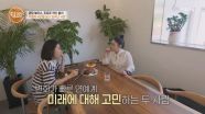 변화무쌍한 현실에 대한 고민… 새로움에 도전하는 홍자 MBN 250703 방송