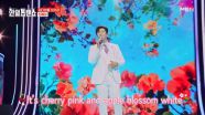 어데 있나? 나의 그녀…♡ 그녀와 함께 차차촤~ 진해성 ♬ 체리핑크맘보 MBN 250715 방송