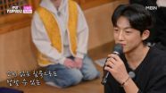 신승태 ♬ 우리는 MBN 251209 방송