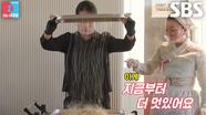 정지선, 김미령 대박 기원하며 오션뷰 바쓰쇼★
