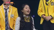 오마이트롯베이비 특집_미스터 로또 27회 예고 TV CHOSUN 231207 방송