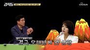 친윤 내부 갈등? 이철규 의원 VS 배현진 의원 공개 설전 TV CHOSUN 240511 방송