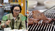 담백함과 감칠맛을 동시에✌ 입에 넣는 순간 사르르 녹는 🐎말고기 특수부위🐎 TV CHOSUN 251207 방송
