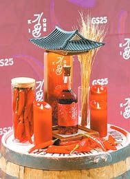 에드워드 리 셰프와 손잡은 기원. [사진 기원]