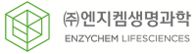 엔지켐생명과학 로고./업체 제공