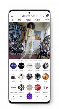 새롭게 변한 SSF샵 모바일 화면