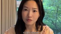 <b>'전진 ♥' 류이서, 시험관 시술→남편 속 깊은 진심에 끝내 '울컥'</b>