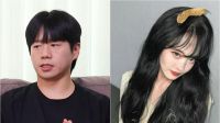 선후배→연인으로 발전…김대성♥나현영 '코미디언 커플 탄생'