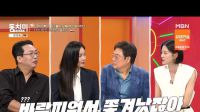 <b>조영남, 또 전처 언급..“윤여정과 이혼 안 했으면 화가 됐겠냐"</b>