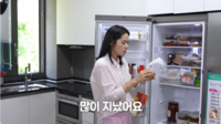 "유통기한 1년 지난 버터 발견"...한가인, 냉장고 최초 공개하자마자 '동공지진'