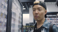 '이상화♥' 강남, 日서 5000만 원 충동 구매 "경제 감각 마비됐다"