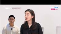 <b>32기 돌싱 현숙, 22기 경수와 절친 "22기 옥순 재혼 후 출연 권유"</b>