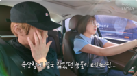 "애기 안 낳았으면"...임라라, 현실 육아 속 변해버린 부부 관계에 '눈물'