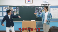 김준호, '대학 동기' 유지태 조롱 "블루스 타임에 냅다 한국 무용 추더라‥다들 피해"
