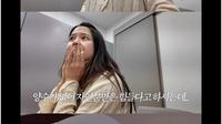 <b>남보라, 출산 전 눈물···검진 받다가 제왕절개 급히 결정 "자연분만 안 돼요?"</b>
