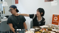 <b>별, 시트콤같은 첫 키스 "♥하하 갑자기 다가오길래 나도 모르게 주먹질"</b>