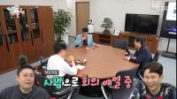 '전참시' 박진영, 장관급 공직 "K팝 위해 SM·YG·JYP·하이브 함께해"//어저께