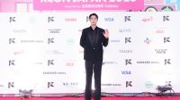 <b>박서함, 일본도 홀렸다…'케이콘 재팬 2026' 뜨거운 글로벌 존재감</b>