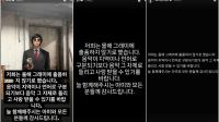 방탄소년단, 美 그래미 출품 거부…"지역과 언어로 음악 구분 않길"