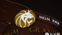 <b>MGM리조트 10%대 급락…피플의 인수 제안 철회 여파</b>
