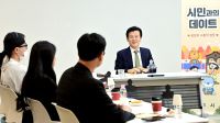 조규일 진주시장 "진주 유등 지역 역사 담은 문화 자산…전통 이어갔다"