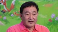 임채무, 빚 190억인데…큰 결심했다