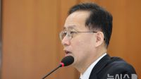 <b>이형일 청문회서 미래대응기금 공방…與 "재정 안정화" 野 "내 마음대로 기금"</b>