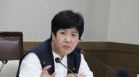 고락희 천안시의원, '공직선거법 위반' 공소청 송치