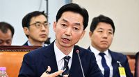 김지용 중수청장 임명…민주 '자중론' 속 범여권 균열상 심화