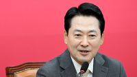 장동혁 "중수청, 여당·청와대 범죄부터 수사하라"