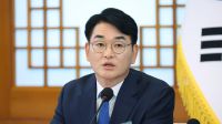 <b>‘삼성 저격수’ 박용진, 삼전 노사 겨냥 “끼리끼리 먹자판 잔치”</b>