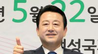 <b>김용남 ‘대부업체서 가족 월급’ 녹취에 “경영 증거 아냐”</b>