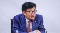 정점식 “의원 징계 신중해야”…장동혁 징계 정치에 제동