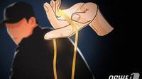 ‘20돈 금목걸이’ 훔친 30대, 도박에 탕진하고 6개월만에 덜미