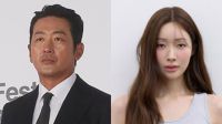 하정우·차정원 부부된다…12월 13일 웨딩마치