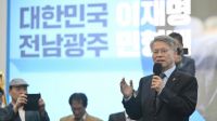 민형배 "시민 명령 겸허히 받들 것…시민 주권정부 세우겠다"