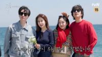 "벌써 10년이나 됐어?"...공유·이동욱·김고은·유인나, 다시 뭉친 도깨비