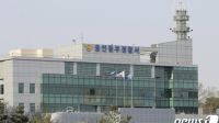 '6300회 몰카' 태권도장 관장, 또 다른 몹쓸 짓…아동 눈 가리고 '성추행'