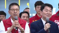 <b>박형준, 안철수까지 끌어안았다… 부산선거 '중도 확장' 승부수</b>