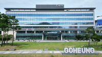 고흥군, 통합 채용박람회서 취업 지원