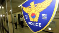 <b>초등생 여아에 “내 마누라로 딱” 성추행한 60대…CCTV에 다 찍혔다</b>