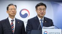 <b>“가짜뉴스·선거범죄 무관용”… 정부, 공정 지방선거 관리 총력</b>
