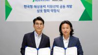 HD한국조선해양, 친환경 ‘해상풍력 지원선’ 국산화 나선다