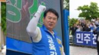 전남광주교육감 후보들 “바닥 표심 잡아라” 휴일 총력전