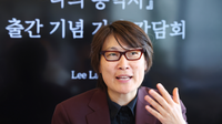 “입양인의 슬픔을 기록으로 남기고 싶었다”