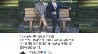 “지옥에나 가라”… 돌려차기 피해자, 김용민 SNS에 강한 비난