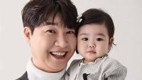 <b>19개월 딸이 받은 ‘억대 세금 고지서’…박수홍이 30년 억울함 갚은 결말</b>
