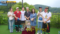 ’런닝맨’ 16주년 맞아 스타들의 축하 릴레이...일부 누리꾼 “광수가 없네”