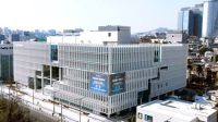 서울시교육청 용산 신청사… 市 주관 건축상 ‘최우수상’